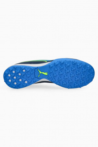 Сороконожки Puma King Match TT