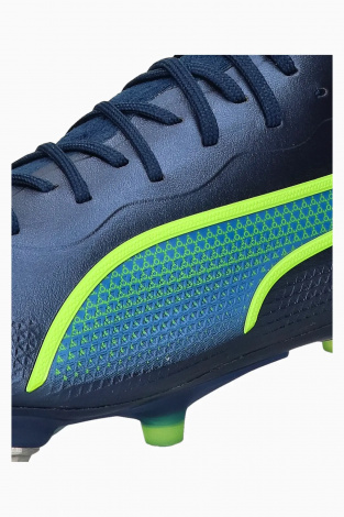 Футбольные бутсы Puma King Ultimate MxSG
