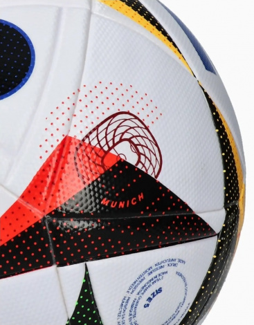 Футбольный мяч adidas Fussballiebe 2024 League Box FIFA Quality (термошов)