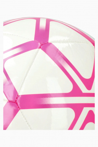 Футбольный мяч adidas Starlancer Club