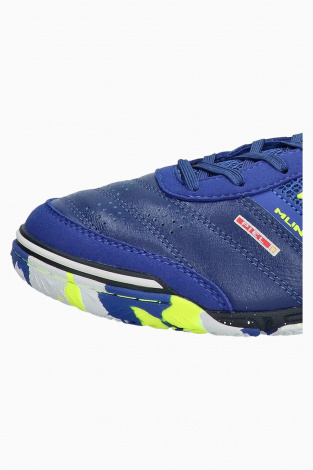Футзалки Joma Mundial 2404 IN
