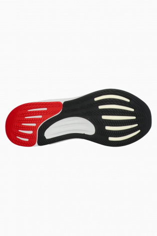 adidas Supernova Stride