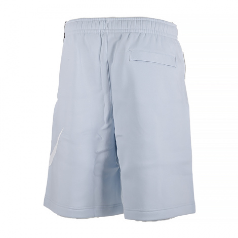 Шорты Nike M Club Short Bb Gx