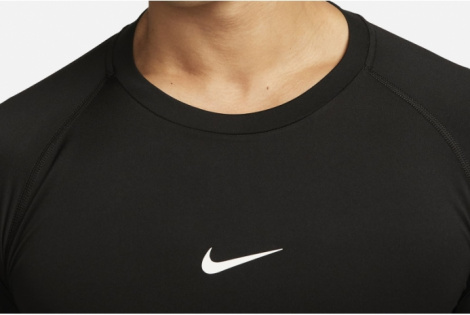 Кофта Nike Df Tight Top Ls