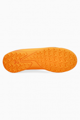 Детские сороконожки Puma Ultra Play TT Junior