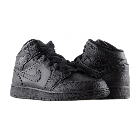 Кроссовки Баскетбольные Jordan Air Mid Bg