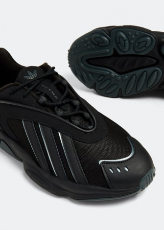 Кроссовки Adidas Oztral (Id9791)