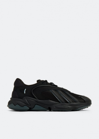 Кроссовки Adidas Oztral (Id9791)