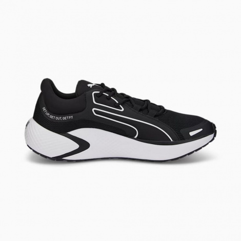 Кросівки Puma Softride Pro Coast