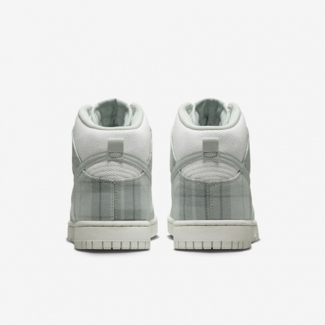 Кросівки дитячі Nike DUNK HIGH SE (GS) світло-зелені DV1724-100