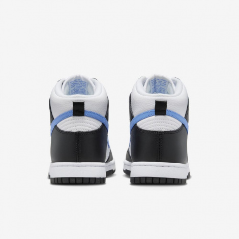 Кроссовки Nike DUNK HIGH RETRO разноцветные FJ4210-001