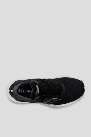 Кроссовки Беговые Saucony Triumph 20