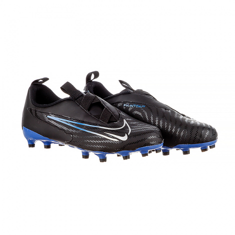 Бутсы Nike Jr Phantom Gx Academy Fg/Mg