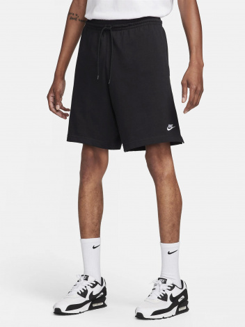 Шорты Мужские Nike Club (Fq4359-010)