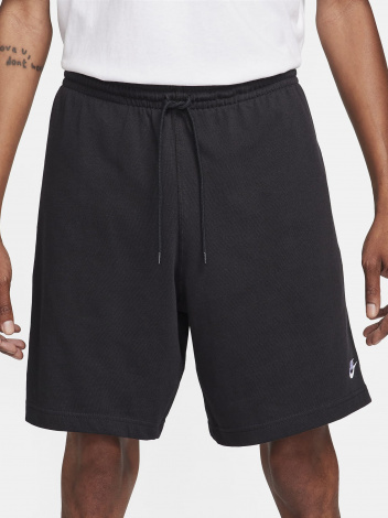 Шорты Мужские Nike Club (Fq4359-010)