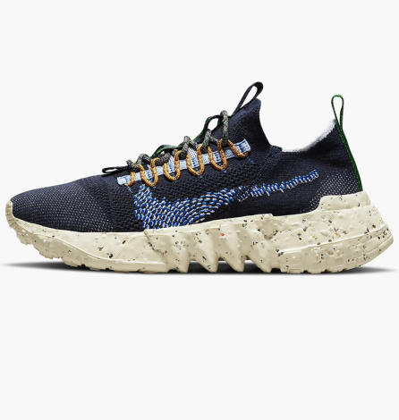 Кроссовки Nike Space Hippie 01