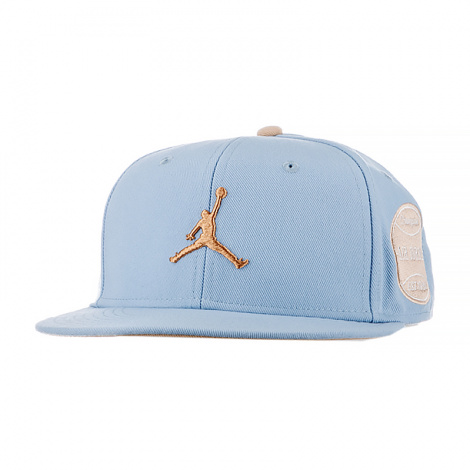 Бейсболка Jordan UJ Pro Cap Fb Flt Mvp