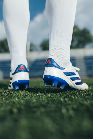 Бутсы adidas Copa Pure II Elite FG - белый