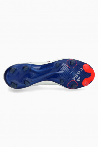 Бутсы adidas Copa Pure II Pro FG - белый