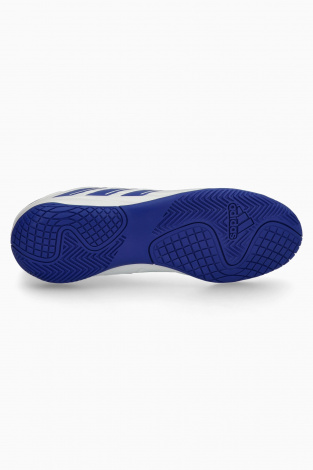 Дитячі футзалки adidas Copa Pure II Club IN Junior - Білий