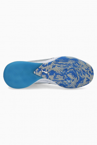 Футзалки Puma Ibero IV - белый