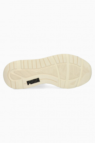 Кроссовки Puma Trinity - белый
