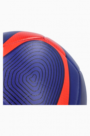 Футбольный мяч adidas Predator Training