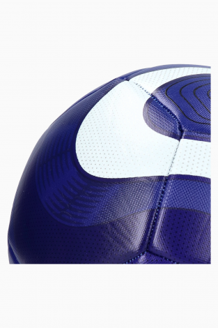 Футбольный мяч adidas Predator Training