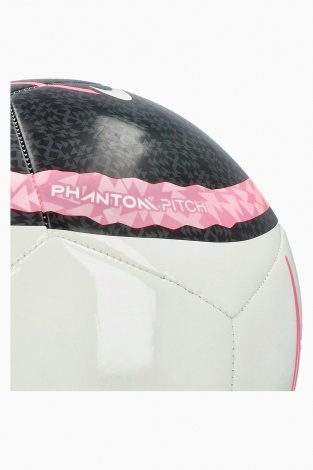 Футбольный мяч Nike Phantom