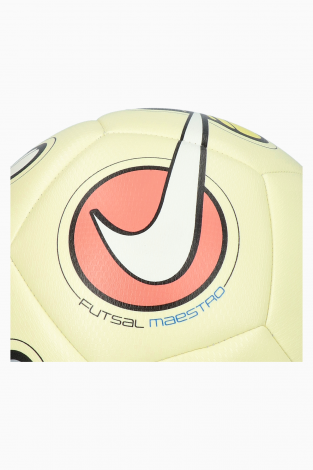 Футзальный мяч Nike Futsal Maestro - Бежевый