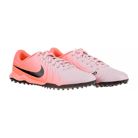 Сороконіжки Nike Jr Legend 10 Academy Tf