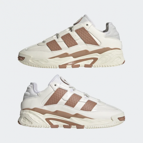 Кроссовки Adidas NITEBALL бело-коричневые IE6817