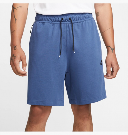 Шорты Тренировочные Nike M Nsw Knit Ltwt Short