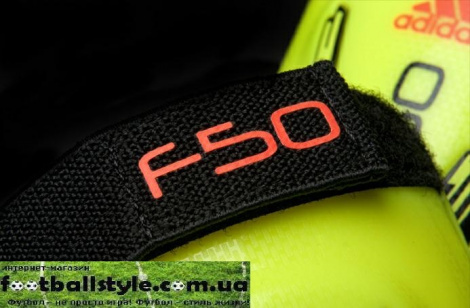 Футбольные щитки Adidas F50 Replique Shinpads