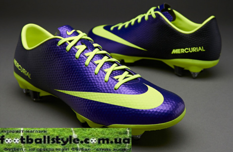 Футбольные бутсы Nike Mercurial Veloce SG Pro
