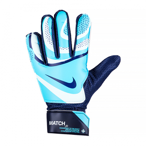 Рукавиці Воротарські Nike Nk Gk Match Jr - Ho23