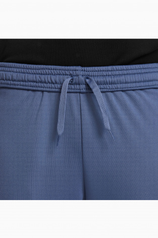 Дитячі штани Nike Dri-Fit Academy 23 Junior - синій