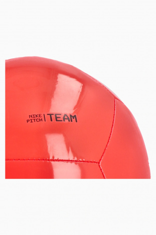 Футбольный мяч Nike Pitch Team