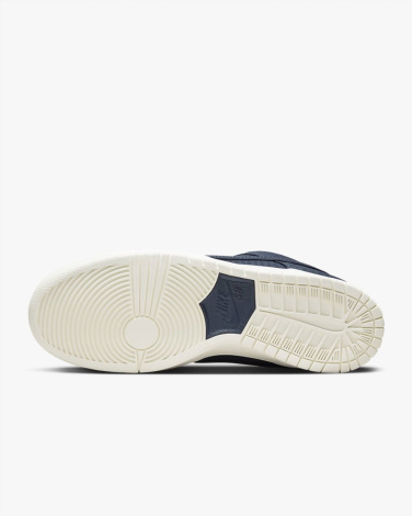 Кроссовки Nike Sb Dunk Low Pro Prm 90S Backpack