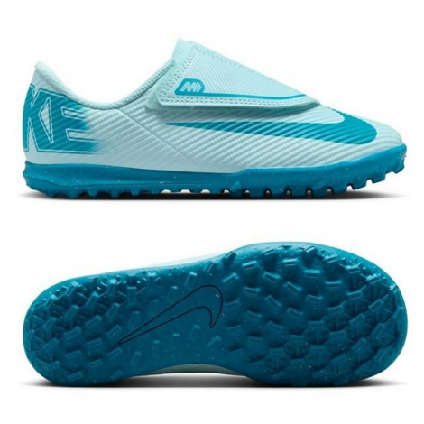 Сороконожки Nike Jr Vapor 16 Club Tf Ps (V)