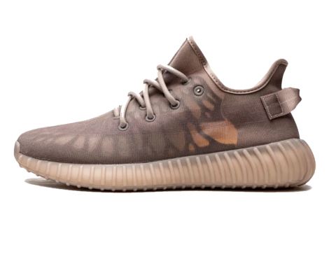 Кросівки Adidas Yeezy Boost 350 V2 Mono Mist