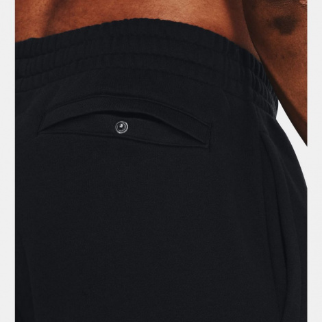 Спортивний Костюм Under Armour Rival Fleece Suit