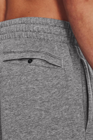 Спортивний костюм Under Armour RIVAL FLEECE сірий 1379768-025