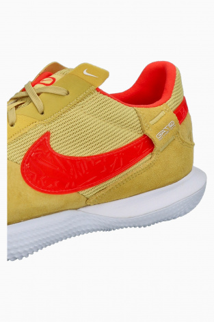 Футзалки Nike Streetgato - желтый