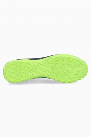 Сороконожки Puma Future 7 Play TT - многоцветный