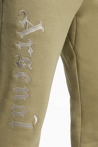 Штаны adidas Arsenal FC 24/25 Seasonal Fleece - зеленый