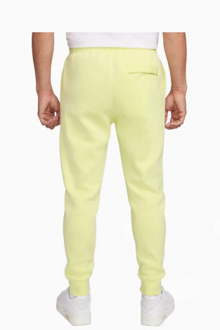 Штани Nike Sportswear Club Jogger - жовтий