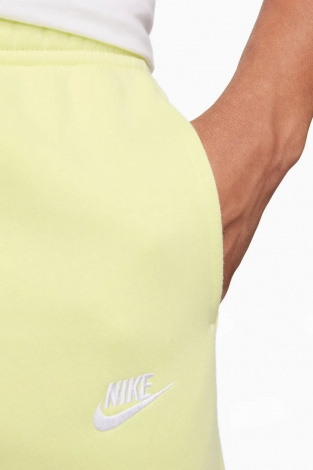 Штани Nike Sportswear Club Jogger - жовтий