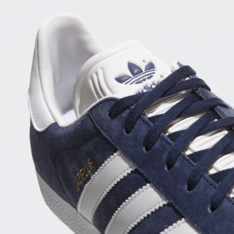 Кросівки Adidas Gazelle