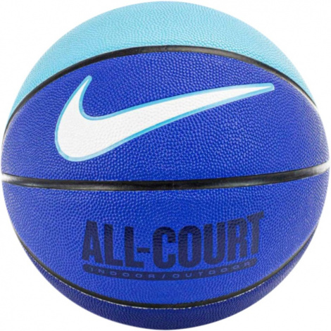 М'яч Баскетбольний Nike Everyday All Court 8Pdeflated Hyper N.100.4369.425.07 7